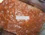 山楂糕的做法图解12
