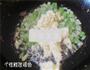 咸香豆渣的做法图解5