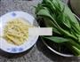 冬笋炒油菜蕻的做法图解1