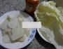 牛肉酱白菜炒年糕的做法图解1