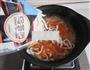 泡菜牛肉乌冬面的做法图解6