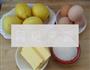 柠檬凝酱的做法图解1