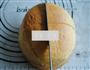 奶酪包的做法图解10