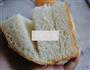 奶酪包的做法图解13