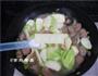 牛肉丸杂菜锅的做法步骤17