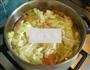 苏伯汤的做法图解10
