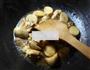 香芋煮鸡翅的做法图解11
