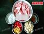 香芋红烧肉的做法图解1