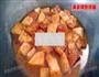 香芋红烧肉的做法图解12