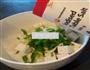 小葱拌豆腐的做法图解3