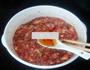 香葱鲜肉包的做法图解8