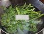 凉拌冲菜的做法图解3