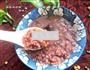 简单杂粮养颜粥的做法图解5