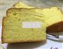土鸡蛋的戚风蛋糕的做法图解23