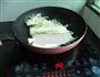 猪肉金针菇粉丝汤的做法图解3