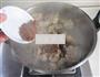 四物鸡汤的做法图解6