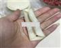 鲜肉锅贴的做法图解3