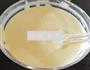 柠香戚风蛋糕的做法图解11