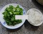 天菜芯泡饭的做法图解1