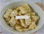 香蕉派的做法图解6
