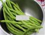 鱼香四季豆的做法图解1