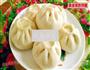 香芋鲜肉包的做法图解10