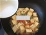 家常豆腐的做法图解9
