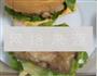 美味鸡腿堡的做法图解7