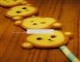 小萌猴饼干的做法图解24