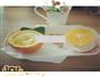 橙子鸡蛋羹的做法图解3