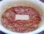 水煮肉片的做法图解3