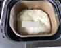 熊掌面包的做法步骤3