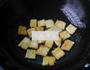 农家煎豆腐的做法图解6