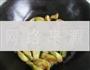 红烧茄子的做法图解9