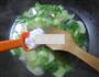 猪肚青菜年糕汤的做法图解8