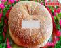 黄金大饼的做法图解14