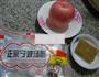 苹果煮汤圆的做法图解1