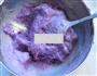 香芋紫薯冰激凌的做法图解5