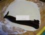 条头糕的做法图解6
