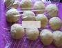 招财元宝面包的做法图解4