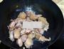 秘制辣子鸡的做法图解6