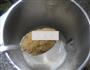 花生米燕麦片米糊的做法图解8