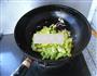 苦瓜炒蛋的做法图解8