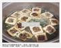 客家酿豆腐的做法图解8