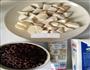 红豆芋艿牛奶炖的做法图解1