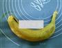 烤香蕉的做法图解1