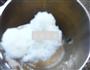 山药桂圆米糊的做法图解9