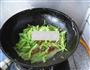 腊味芹菜的做法图解10