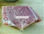 甜辣猪肉柳的做法图解2