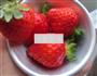 粉嫩草莓果冻的做法图解2